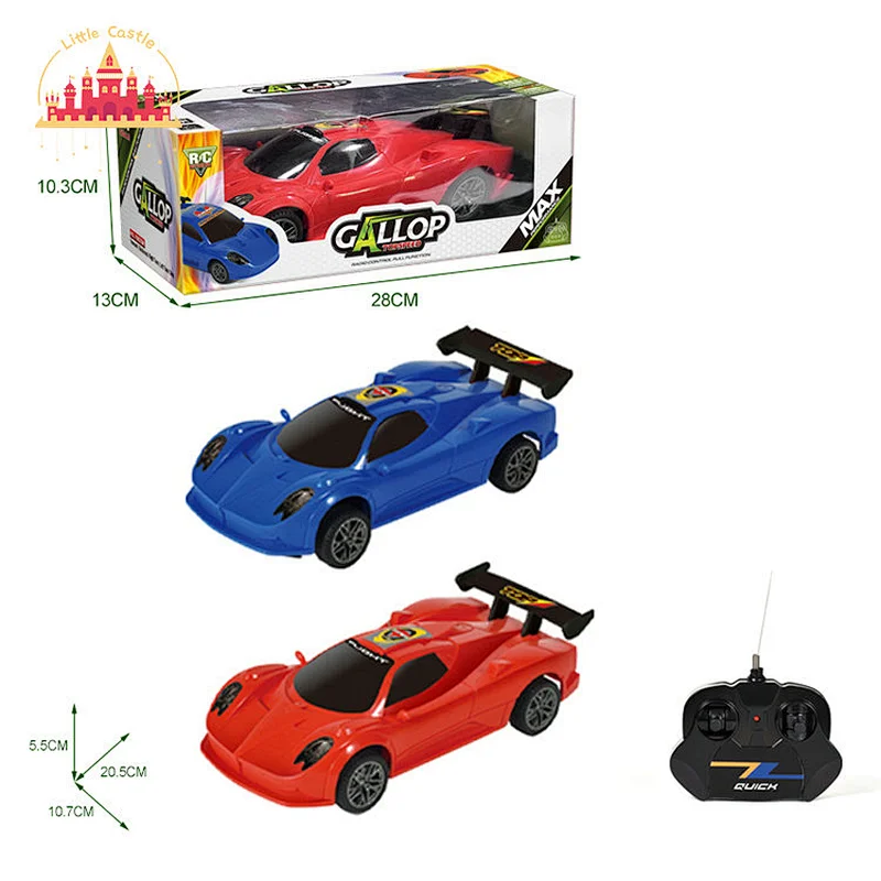New Style High Speed Plastic Rechargeable Electric RC Drift Car Toy For Kids SL04A568