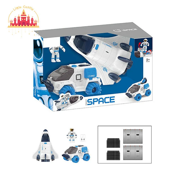 Hot Sale Educational Electric Model Plastic Space Exploration Set Toys For Kids SL04A326