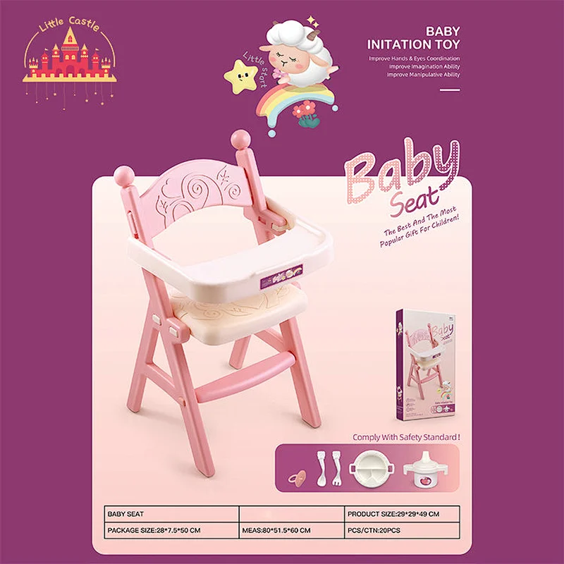 Fashion Kids Doll Feeding Set Plastic High Dining Table Chair For Baby Doll SL06B004