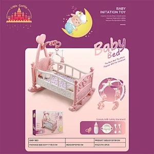 Baby Doll Furniture Simulation Pink Plastic Rocking Bed Toys Set For Kids SL06B008
