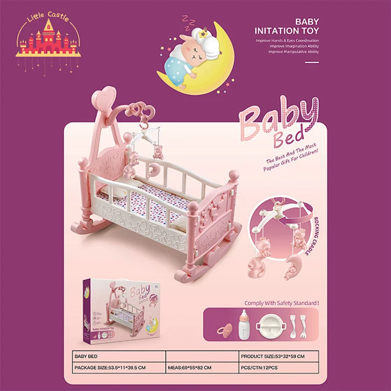 Baby Doll Furniture Simulation Pink Plastic Rocking Bed Toys Set For Kids SL06B008