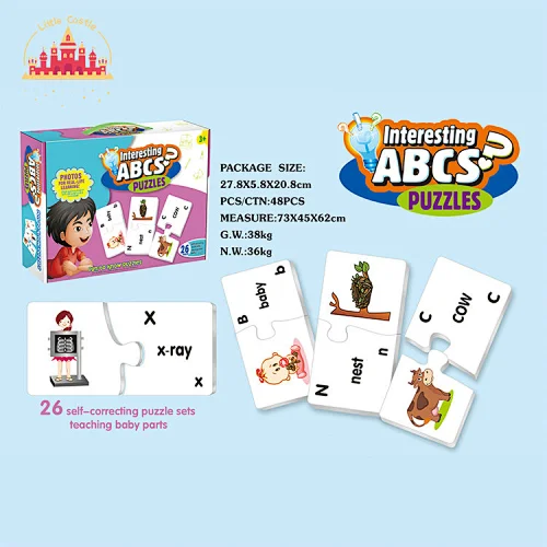 Alphabet Learning Toy 26 Pcs Paper Words Matching Jigsaw Puzzle For Kids SL14A013