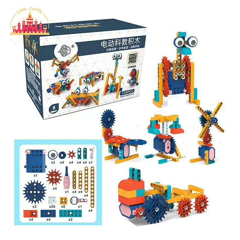New Arrival Educational Assembly Plastic Electric Building Blocks For Kids SL13A503
