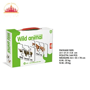 Hot Selling Early Wild Animal Learning Card Paper Jigsaw Puzzle For Kids SL14A156