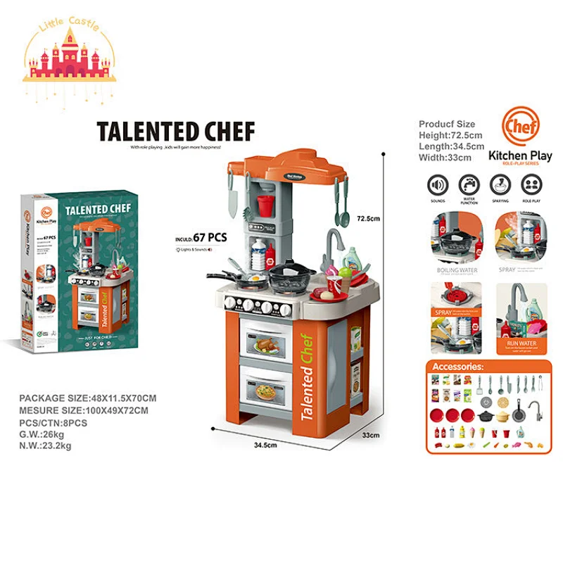 Customize 65 Pcs Kitchen Play Set Plastic Spraying Cooking Table For Kids SL10C350