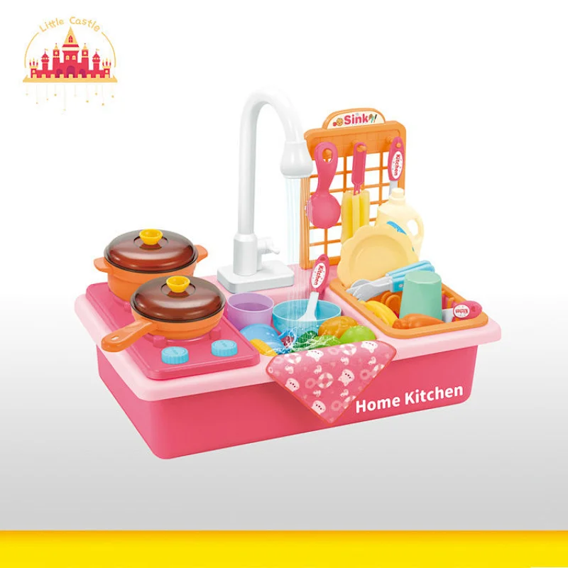 Interesting Kids Play Store Giraffe Plastic Candy Cart Toy With Light Music SL10D763