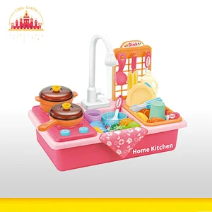 Kitchen Gas Stove Cooking Toy Electric Plastic Dishwasher Set Toy For Kids SL10D767