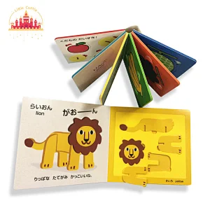 New Arrival Early Educational Soft EVA Cartoon Animal Bedside Book For Kids SL18A021