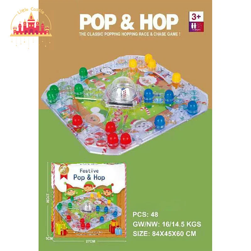 High Quality 8 In 1 Multifunctional Plastic Chess Game Table For Kids SL11A191