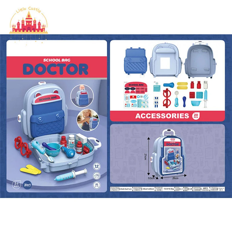 Portable Bear Trolley Case Pretend Play Plastic Tool Set Toy For Kids SL10G100