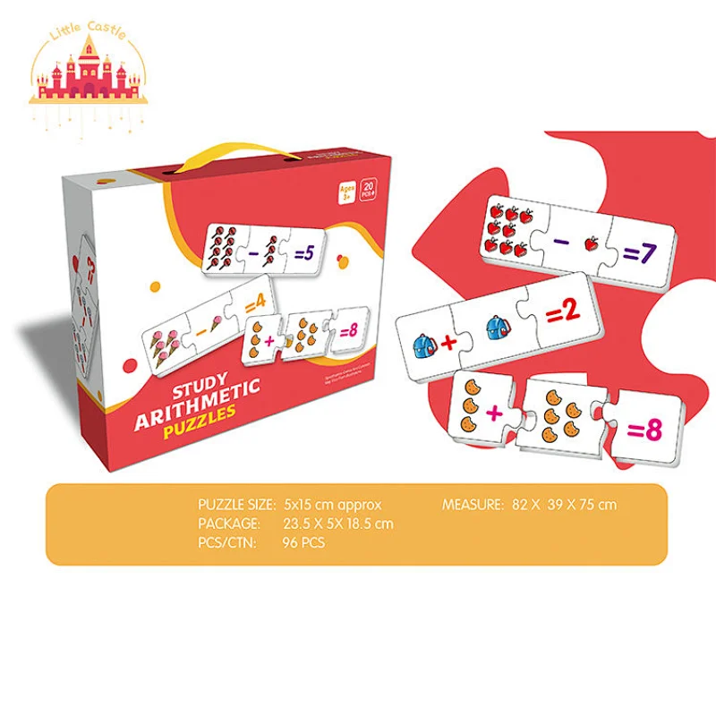 Hot Selling Early Wild Animal Learning Card Paper Jigsaw Puzzle For Kids SL14A156
