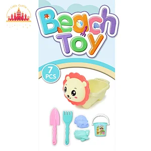 Eco-friendly 6 Pcs Cartoon Lion Sand Beach Toy Set Kids Outdoor Game SL19A004