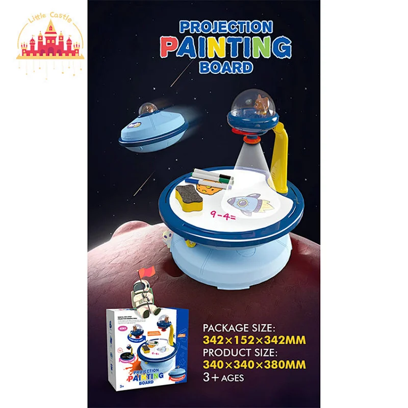 Art Painting Learning Table Space LED Projector Drawing Board For Kids SL12B052