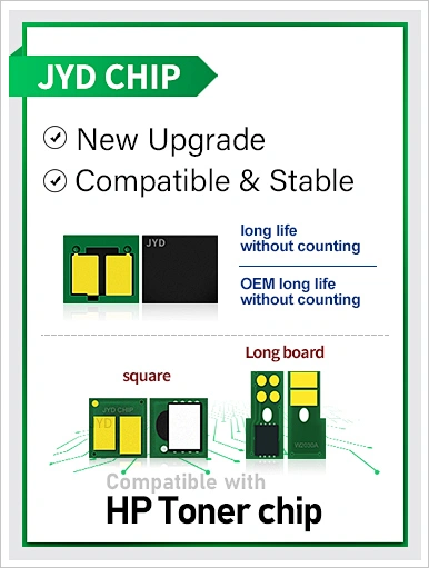 W2310A(215A) W2410A(216A) Chip,HP Toner Chips,printer chip