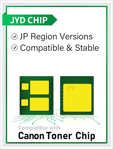 CRG-053H Chip,Canon Chips,Toner chip