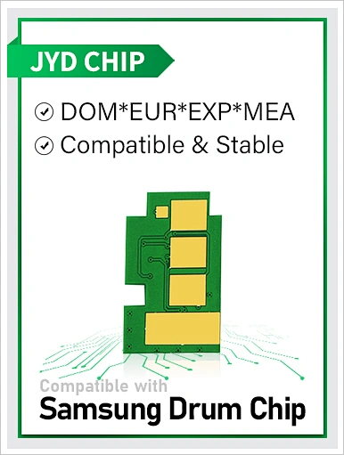 MLT-D117S Chip,Samsung Chips,Samsung Drum Chip