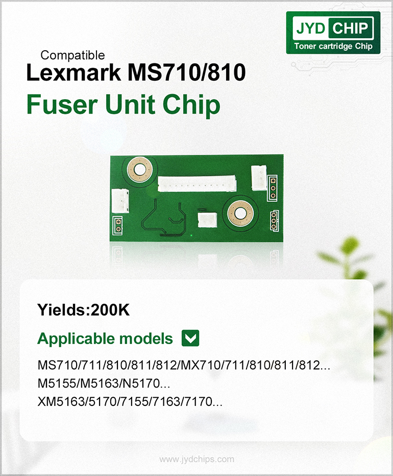 MS710 Fuser Unit Chip,Lexmark,Fuser Unit Chip,MS710,chip