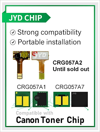 CRG057/CRG057H Chip,Canon Chips,Canon toner chip