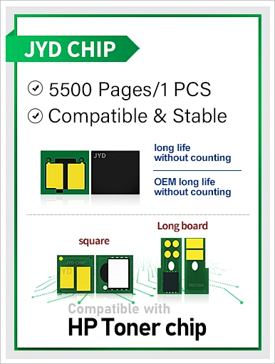 W2120A(212A) Chip,HP Chips,jydchip,M554dn M578c,Toner Chip