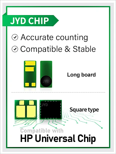CF217A/CRG047 Chip,Compatible HP Chips,HP,toner chip