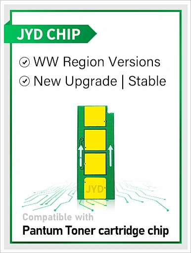 PE-216 Chip,Pantum Chips,Pantum Toner cartridge chip
