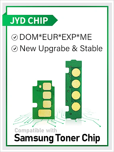MLT-D204S/L/E/U Chip,Samsung Chips,Samsung Copier chip