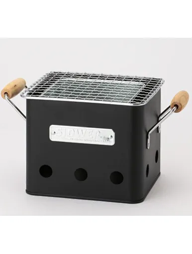 charcoal grill