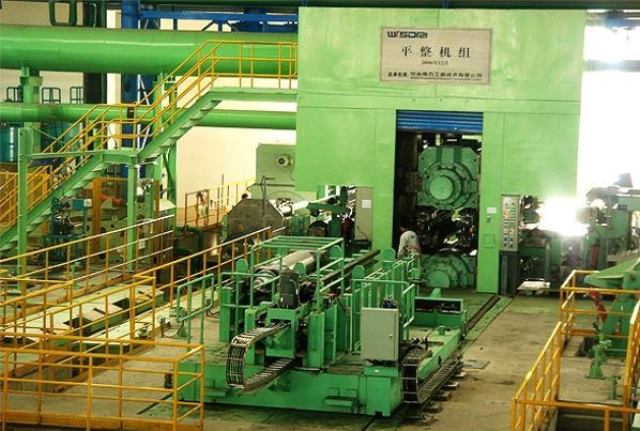 skin pass mill