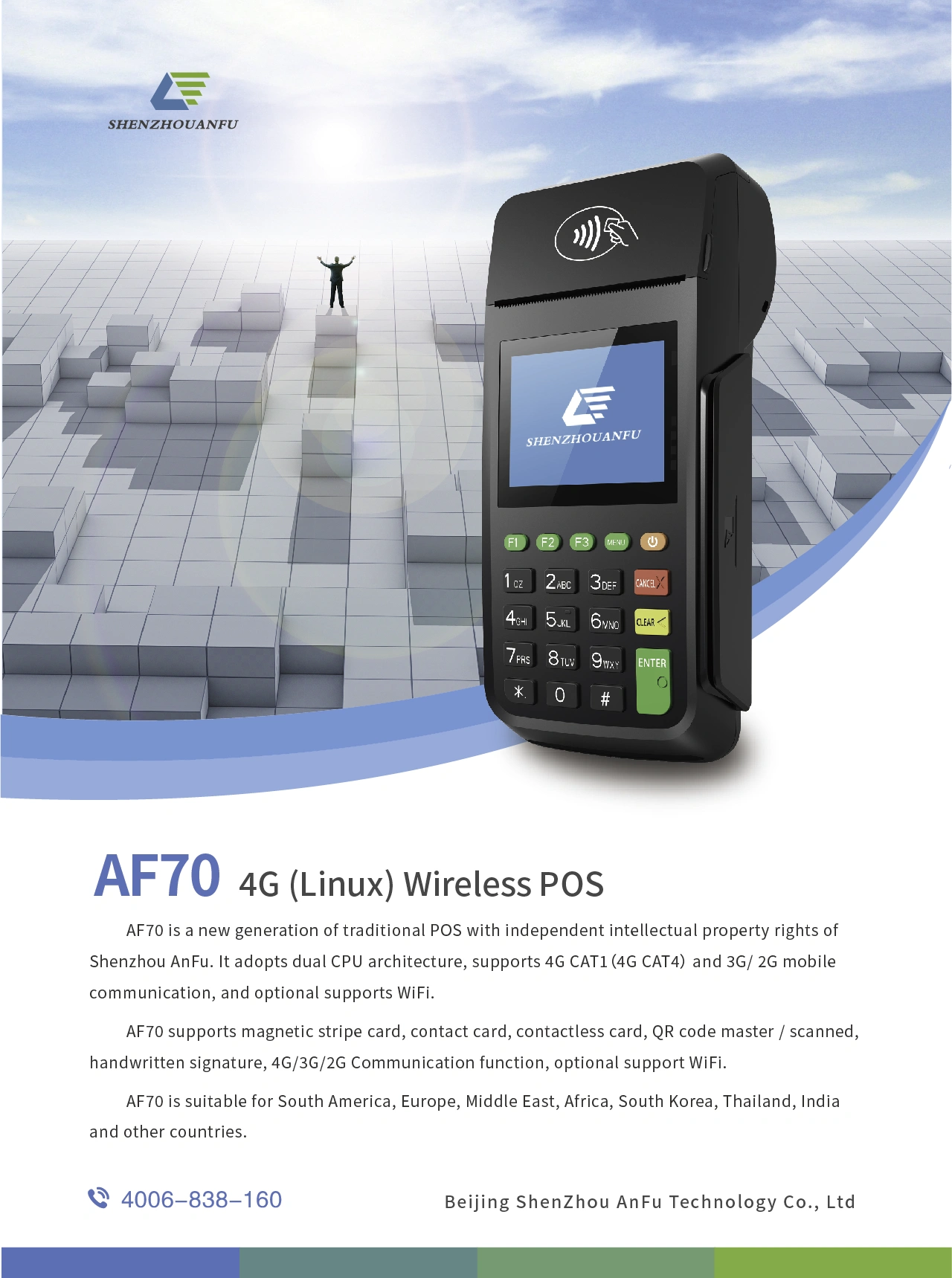 Traditional POS AF70 4G the-arena-check-bobby-rock