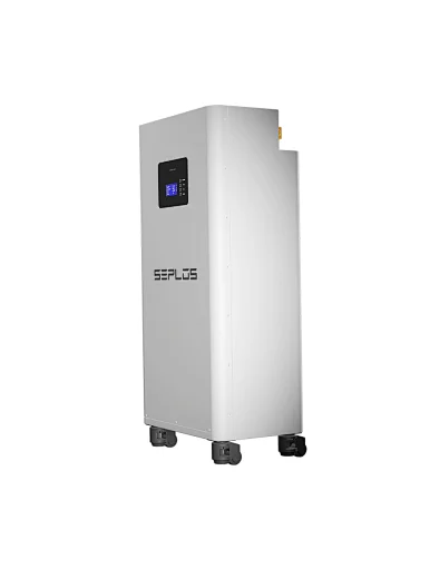 lithium energy storage battery