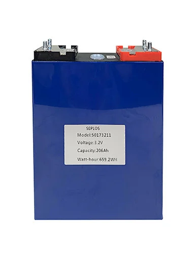 LiFePO4 Battery Cell