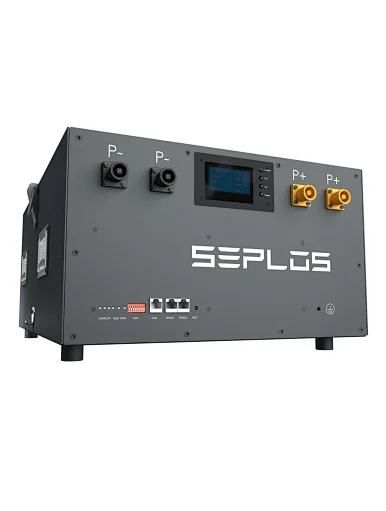 Energy Storage Battery