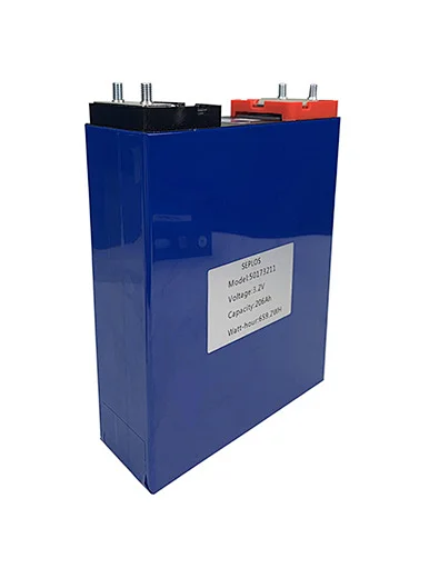 LiFePO4 Battery Cell