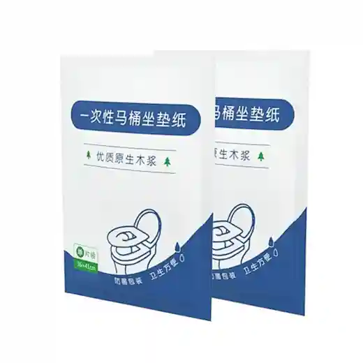 Disposable toilet seat manufacturers Toilet seat covers_6