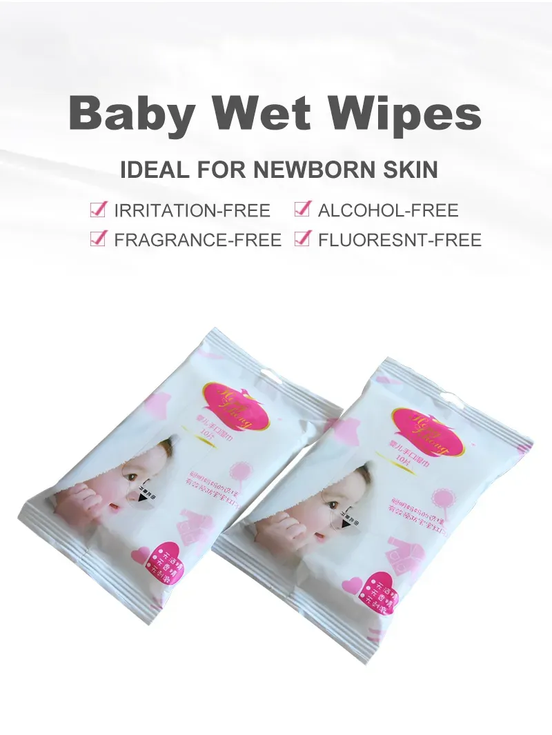 cheapest disposable eco friendly facial cleansing baby wipes_1
