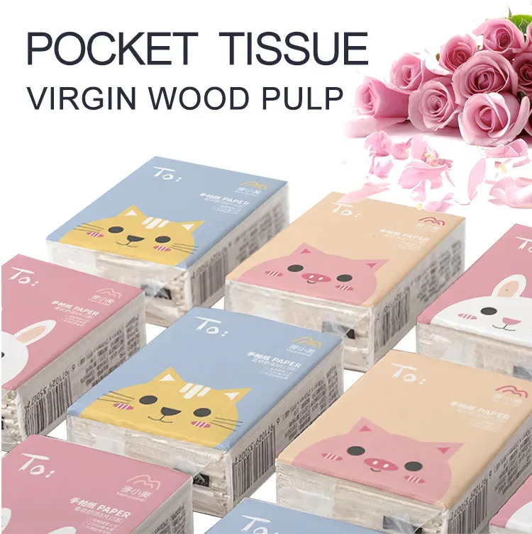 pocket tissue_2