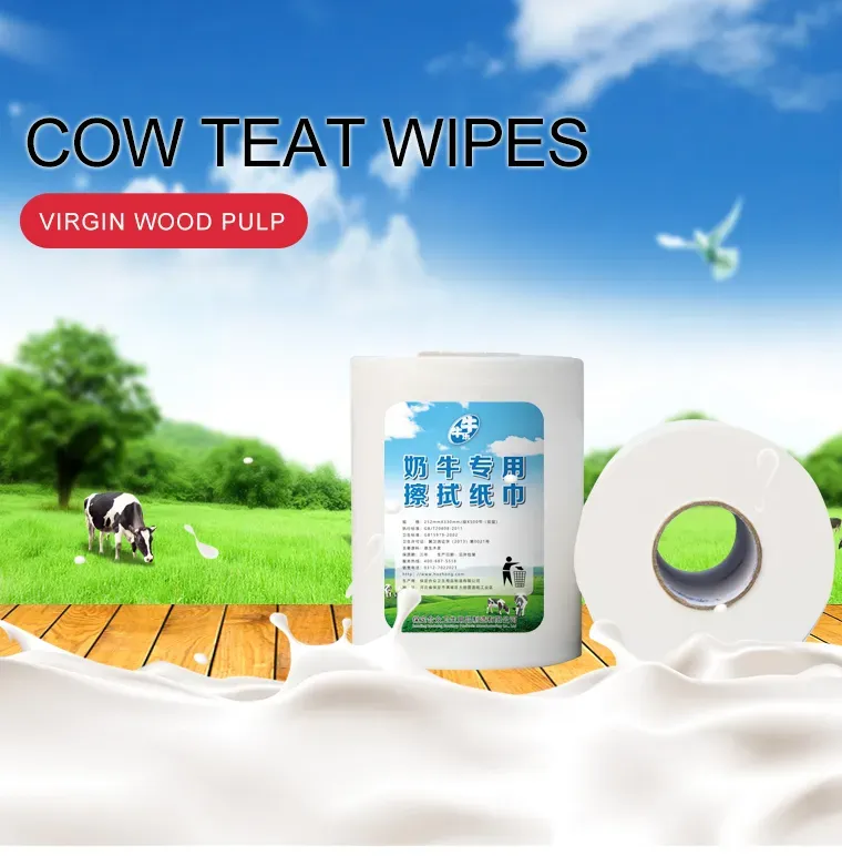 high-quality cow teat virgin wood pulp cow paper_1