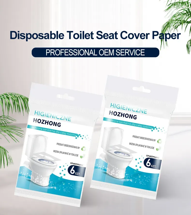 toilet seat cover paper_1