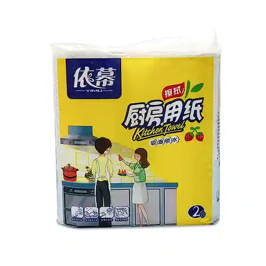 disposable 2 ply kitchen paper supplier