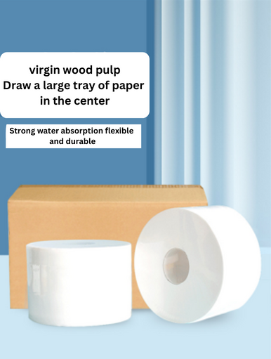 Central Pumping Business Jumbo Roll Toilet Paper Wholesale_5