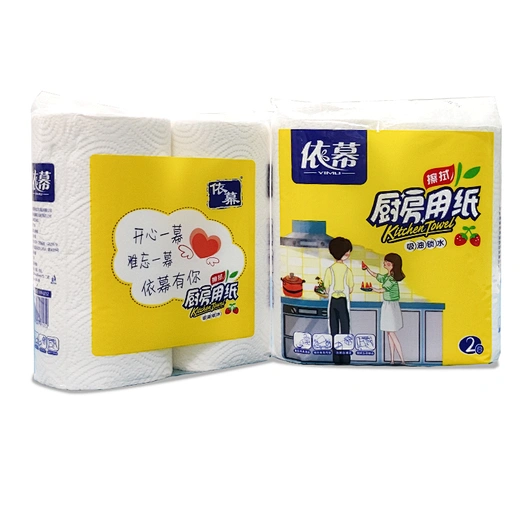 home cleaning kitchen paper supplier