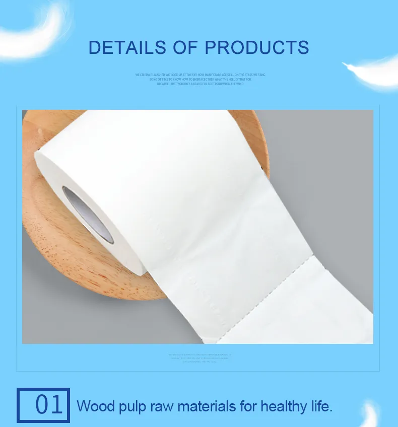 Toilet Paper Manufacture Factory Wholesale Ultra Soft Bathroom Tissue Toilet Paper_3