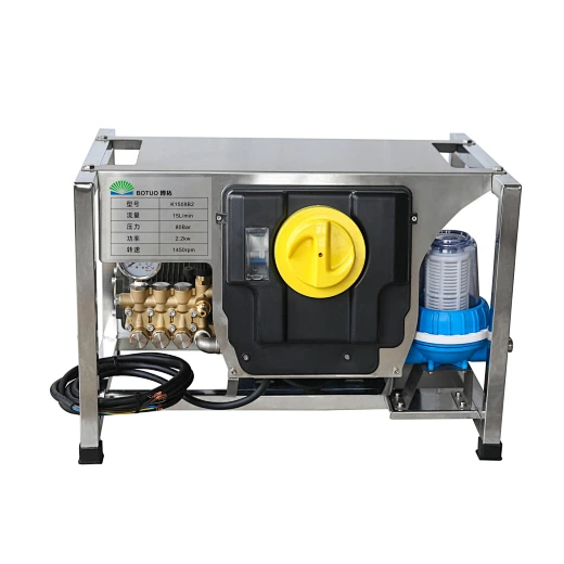 botuo car washer