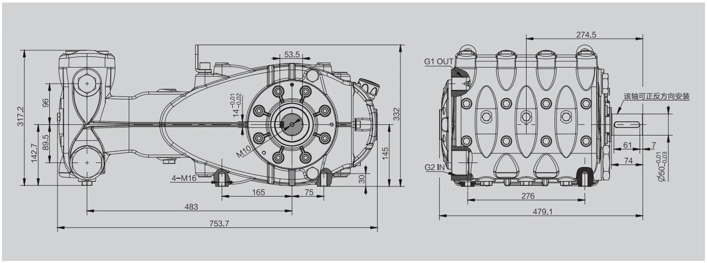 high pressure oil change pump