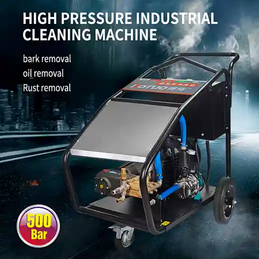 water jet blasting machine
