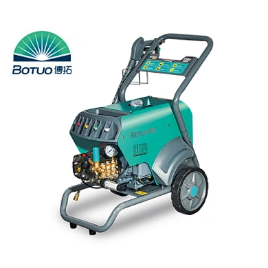 BOTUO HIGH PRESSURE CLEANER