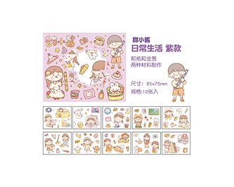 Tianxiaojiang sticker box