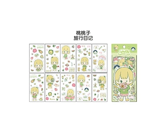 Taotaozi Sticker set