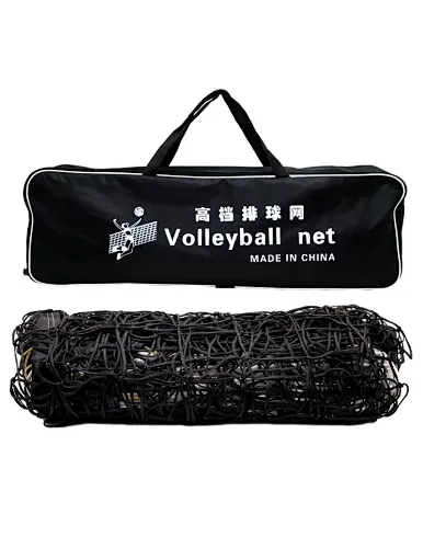 Volleyball Net