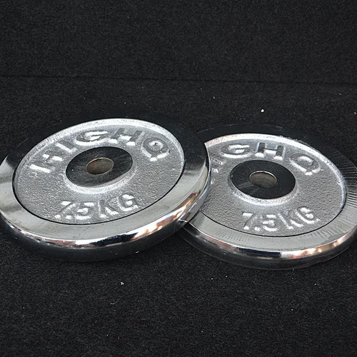 Chrome Weight Plate
